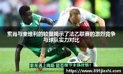 NineGameSports