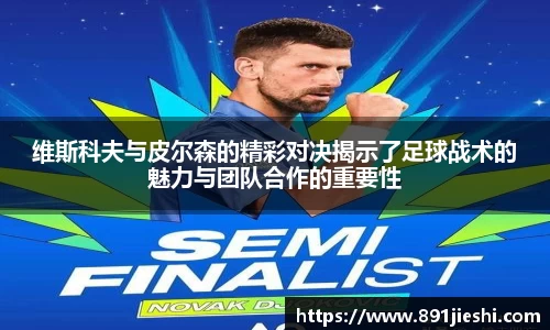 九游·体育