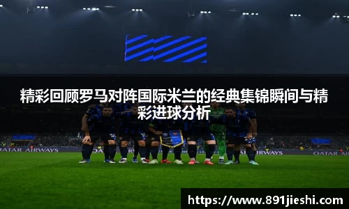 NineGameSports