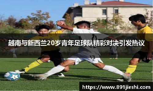 九游·体育