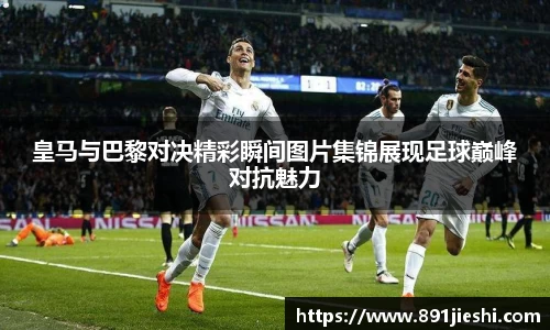 NineGameSports