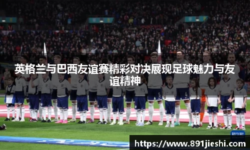 九游体育