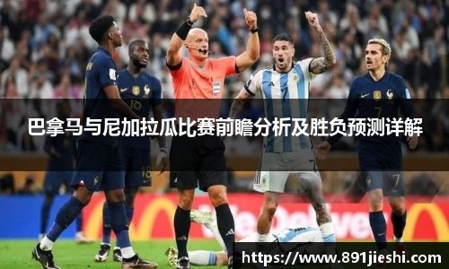 九游·体育