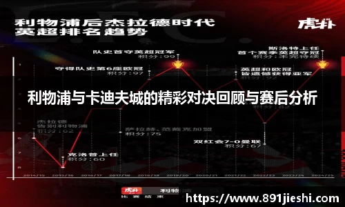 九游·体育