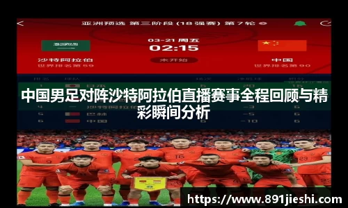 九游体育