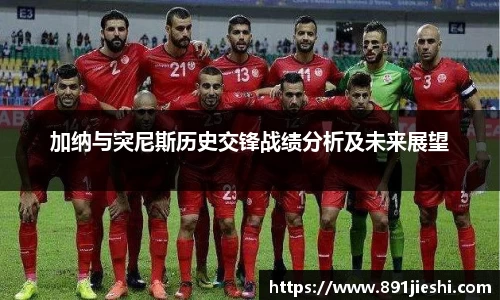 NineGameSports
