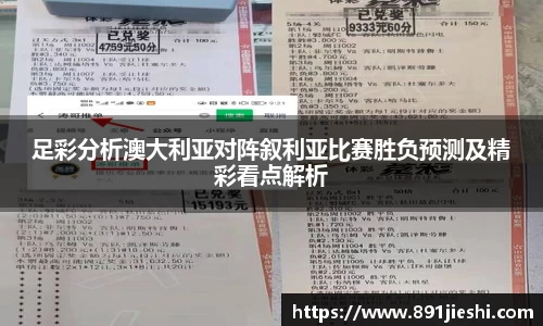 九游·体育
