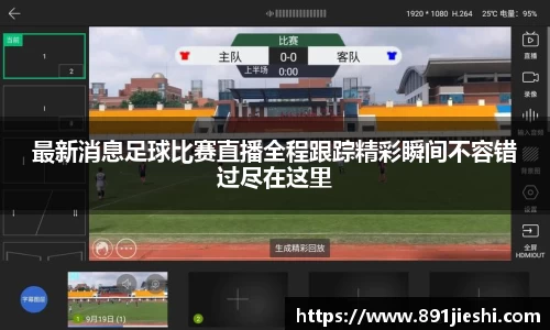 九游NINE GAME