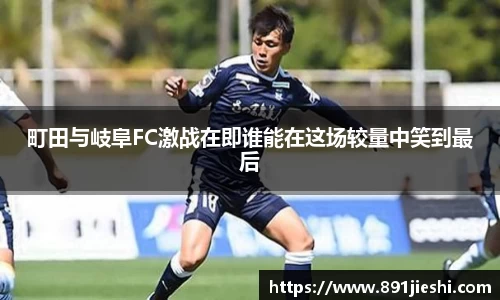 九游体育