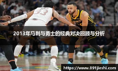 九游NINE GAME