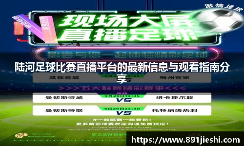 九游体育