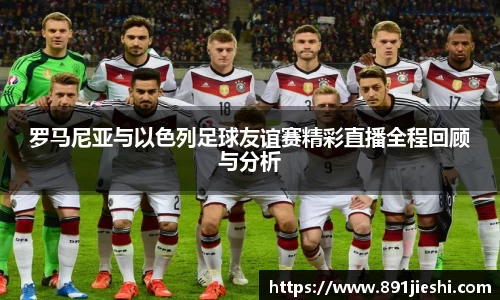 九游·体育