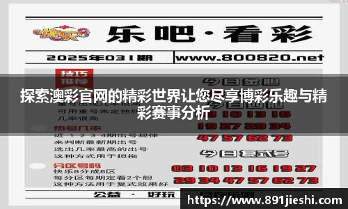 九游·体育