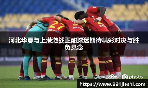 九游NINE GAME
