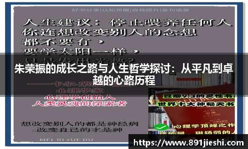 NineGameSports