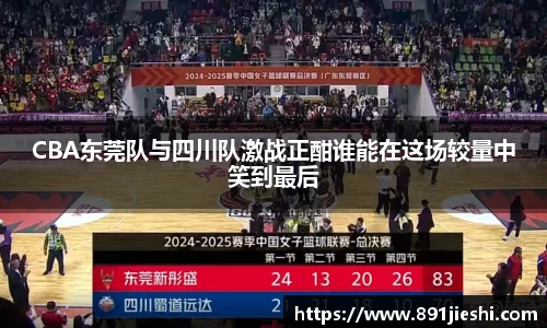 九游体育