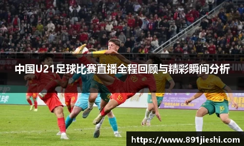 九游·体育