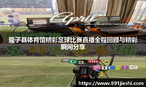 NineGameSports